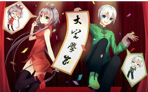 【寒诺精分翻唱(说)】ilem《大宅学家》