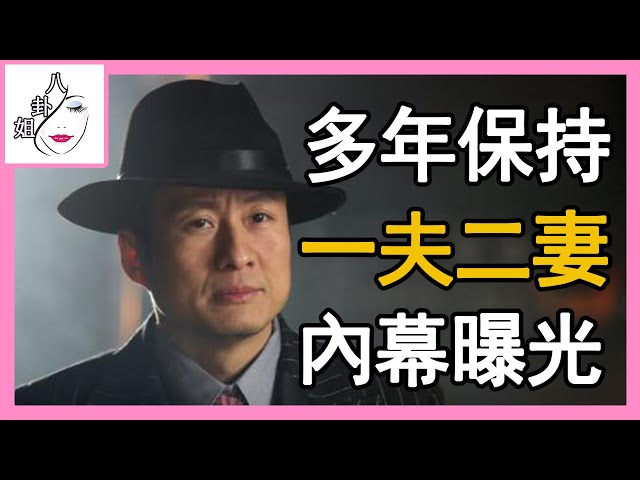 兩次出軌,多年保持一夫二妻,57歲孫興近況曝光,妻子林美貞自述徹底寒心