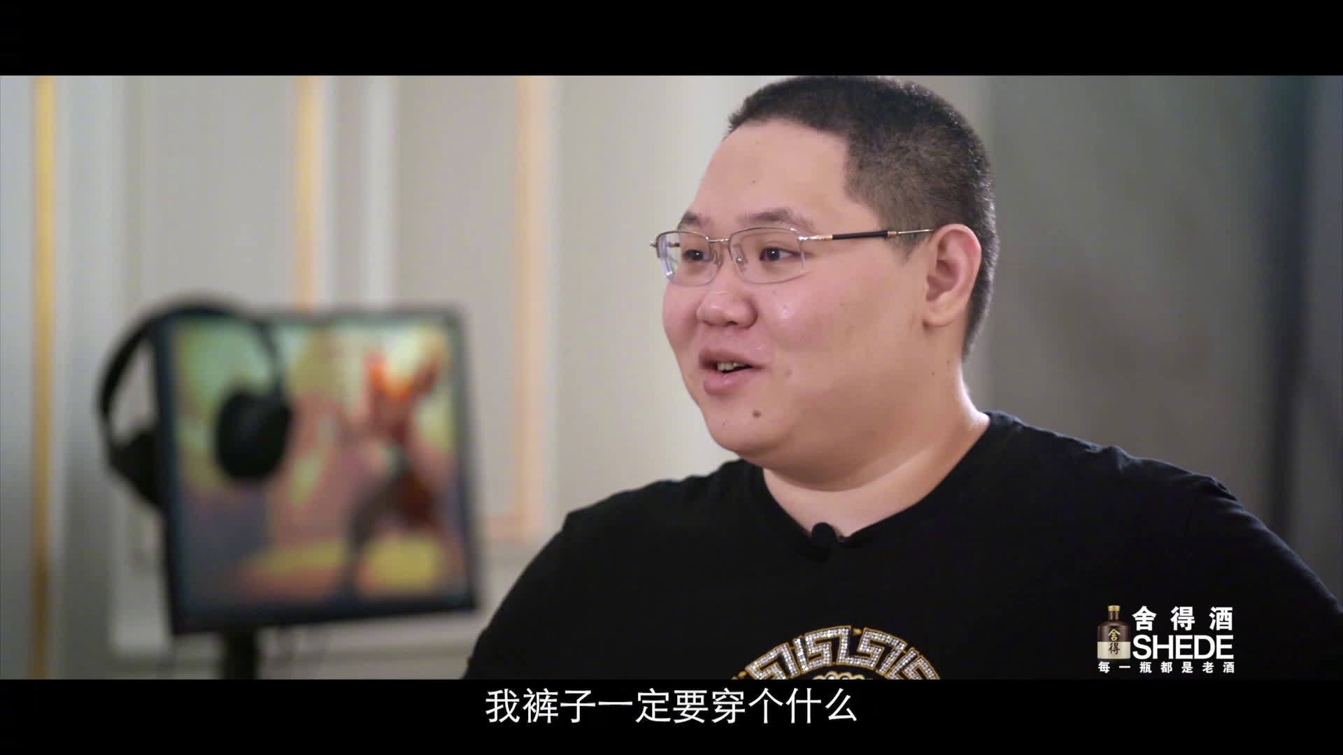 电竞到底有多赚钱