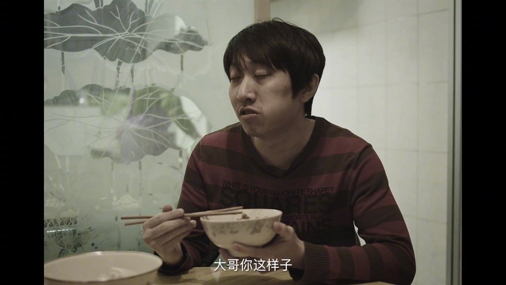 外卖小哥转行后