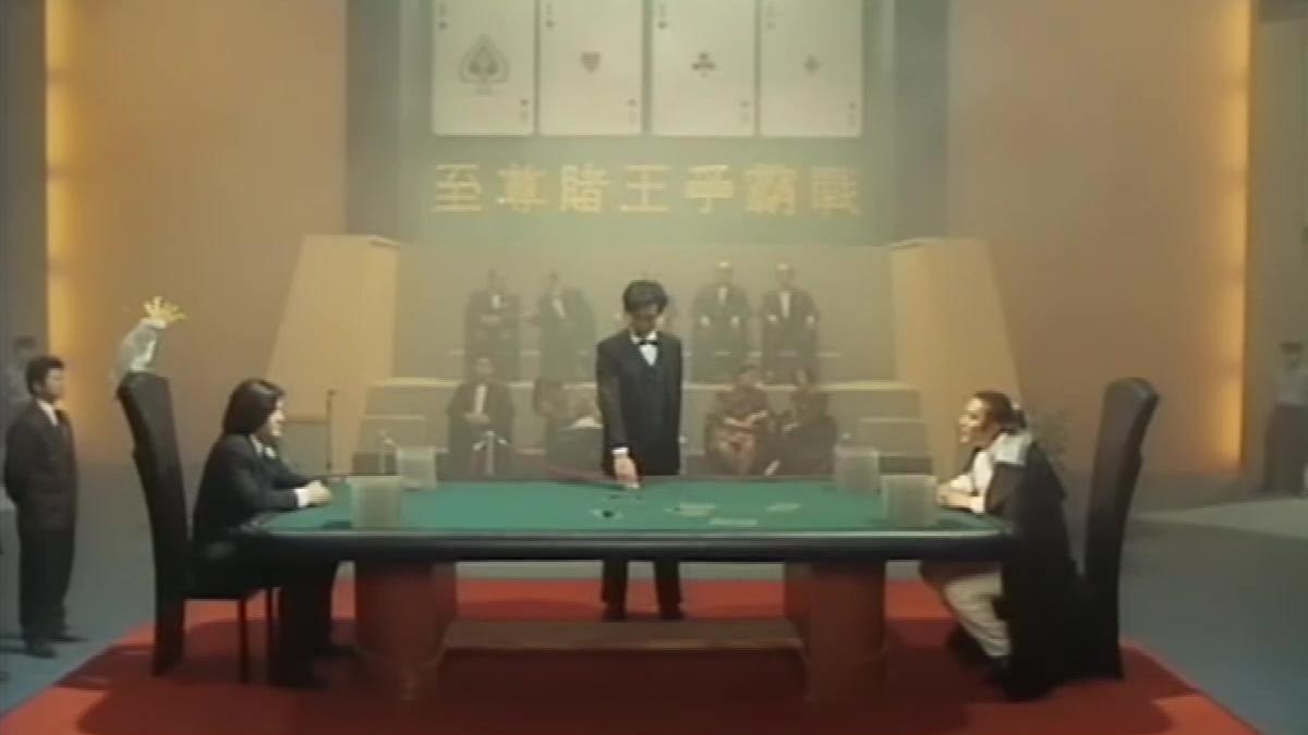 赌圣: 高手想偷鸡, 不料对手将计就计, 设下局中局, 高手输个精光
