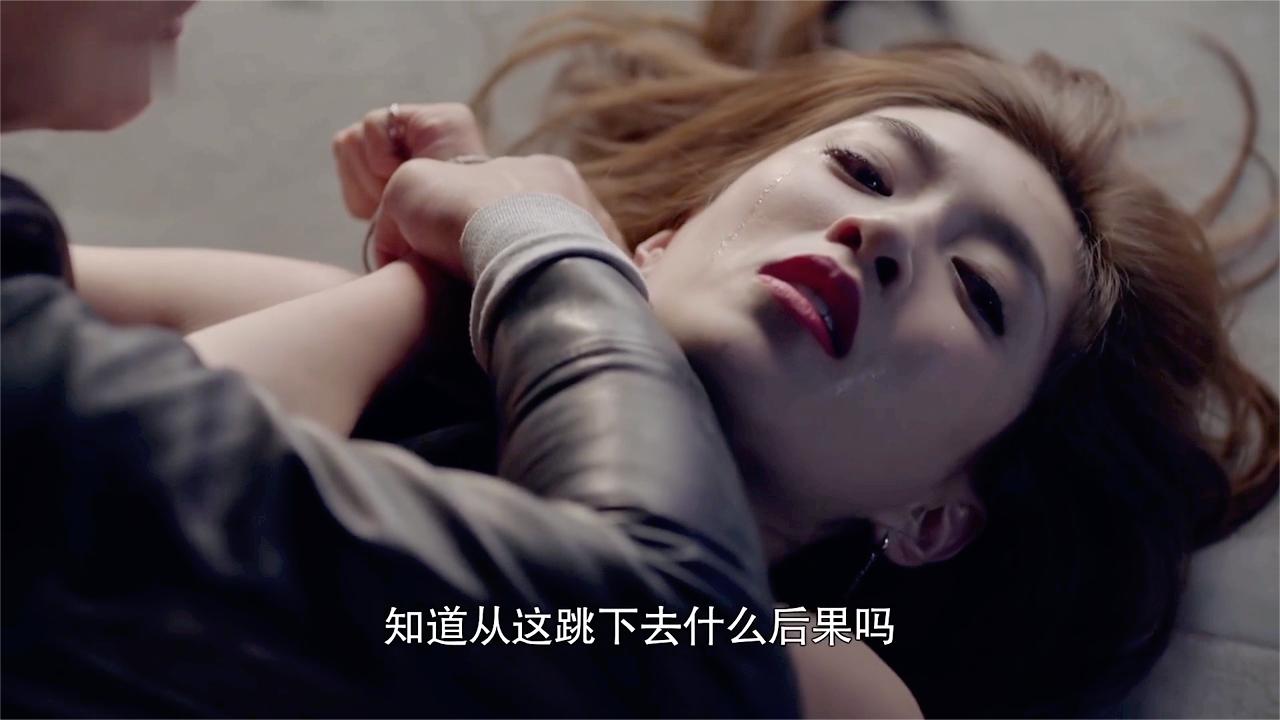 好先生: 女总裁痛不欲生跳楼, 大叔一把将她按到, 根本无法挣脱