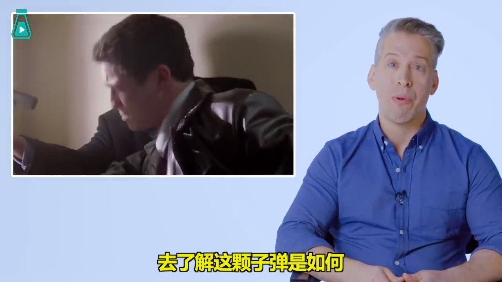 拥有21年经验的犯罪专家分析各种影...