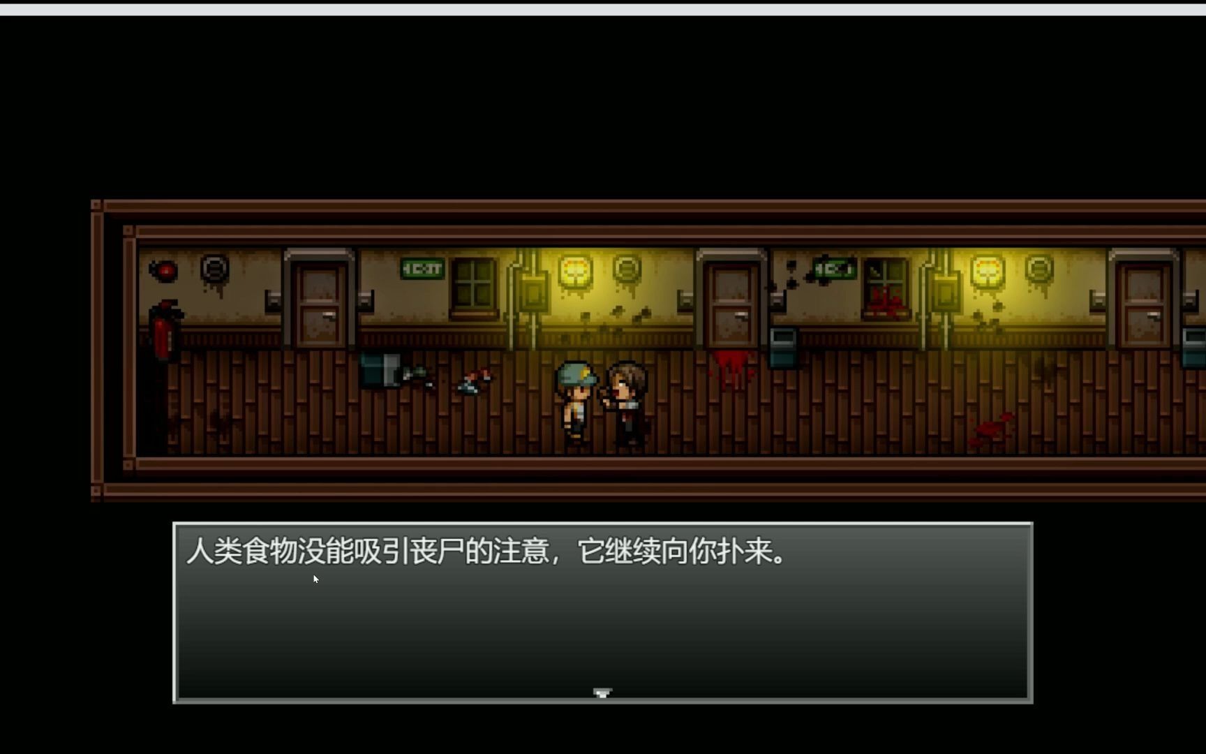 Live Scandal 夜明けの流星群 口袋妖怪xy剧场版主题曲 替换为字幕版