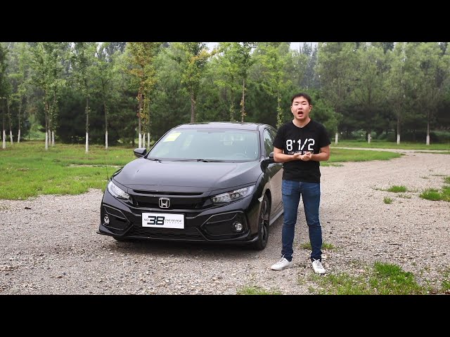 38号车评中心 - 测评两厢本田思域,价值何在?