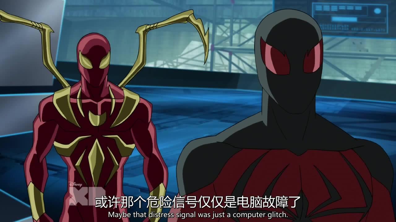 【漫威】终极蜘蛛侠大战邪恶六人组第四季E09 美剧动漫连载中