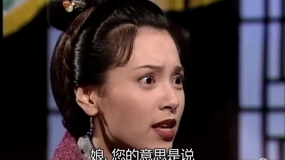 神雕: 杨过对郭襄好, 郭芙不敢相信, 黄蓉竟觉得杨过有所谋