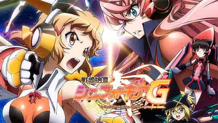 战姬绝唱Symphogear G