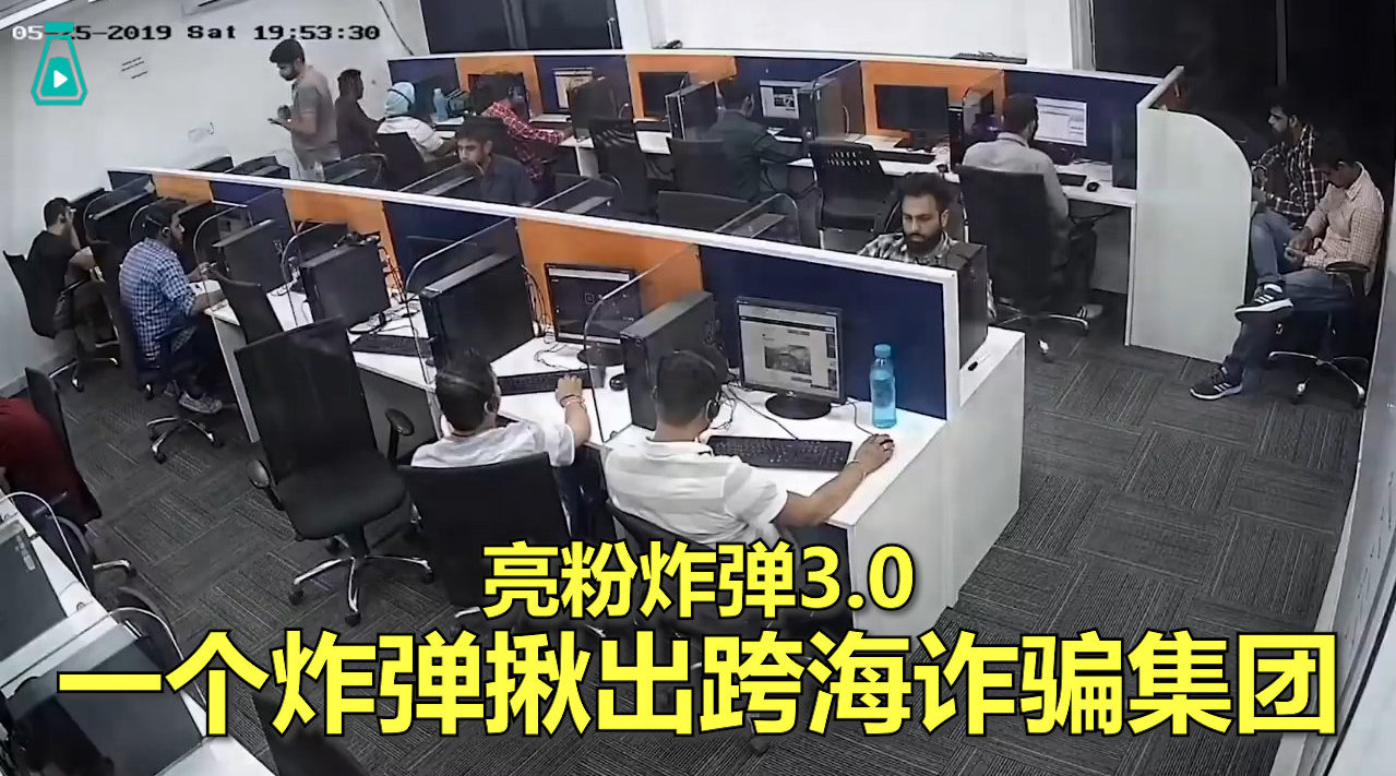 还记得前NASA工程师为了整蛊快递小偷...