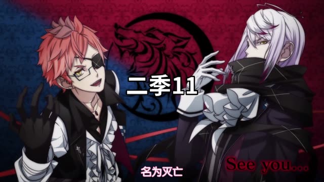 #动漫剪辑 #动漫视频
