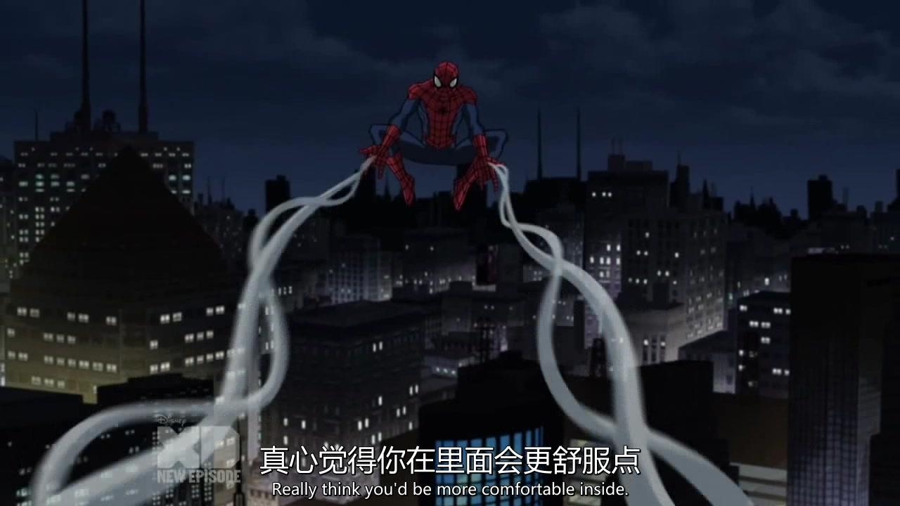 【漫威】这么多蜘蛛侠, 简直是蜘蛛侠联盟, 终极蜘蛛侠第四季E13