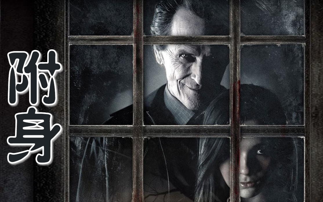 2021年春节晚会闹鬼2021年春节联欢晚会节目单有哪些节目