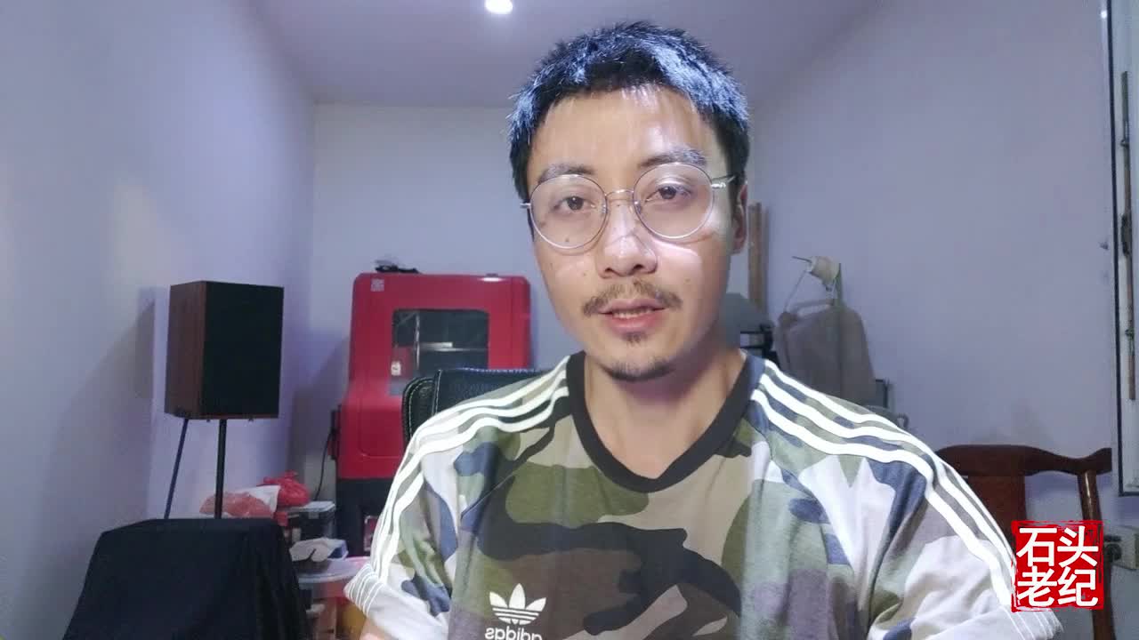 玉石行业的暴利有多高石头老纪给你开开眼几十倍不是开玩笑