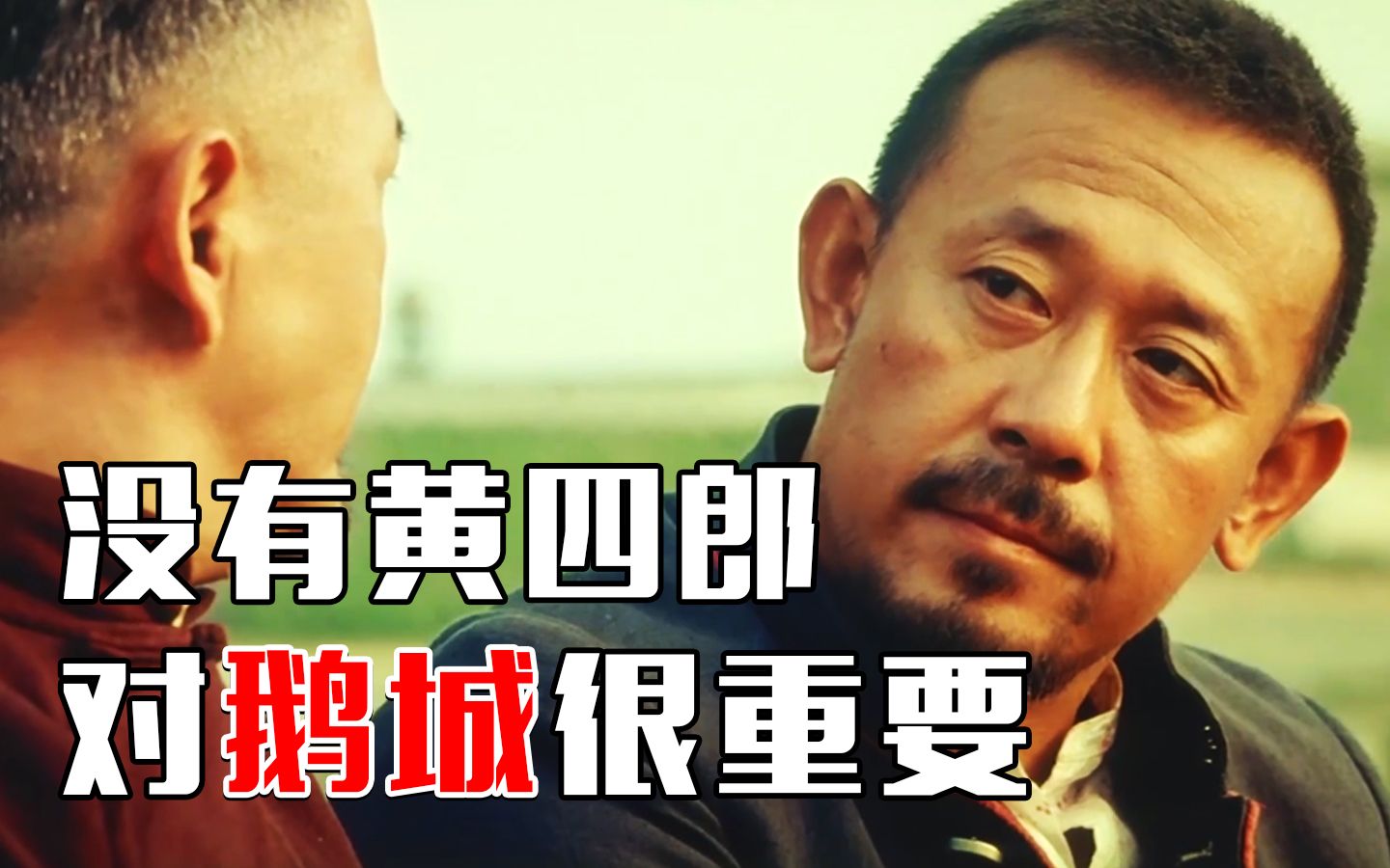 这个照耀中国的理想主义者, 我们很怀念他【乌鸦校尉】