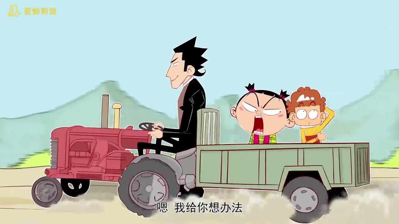 阿衰: 阿衰跟老师们顺利出发, 遇见各种恶劣天气, 人在囧途