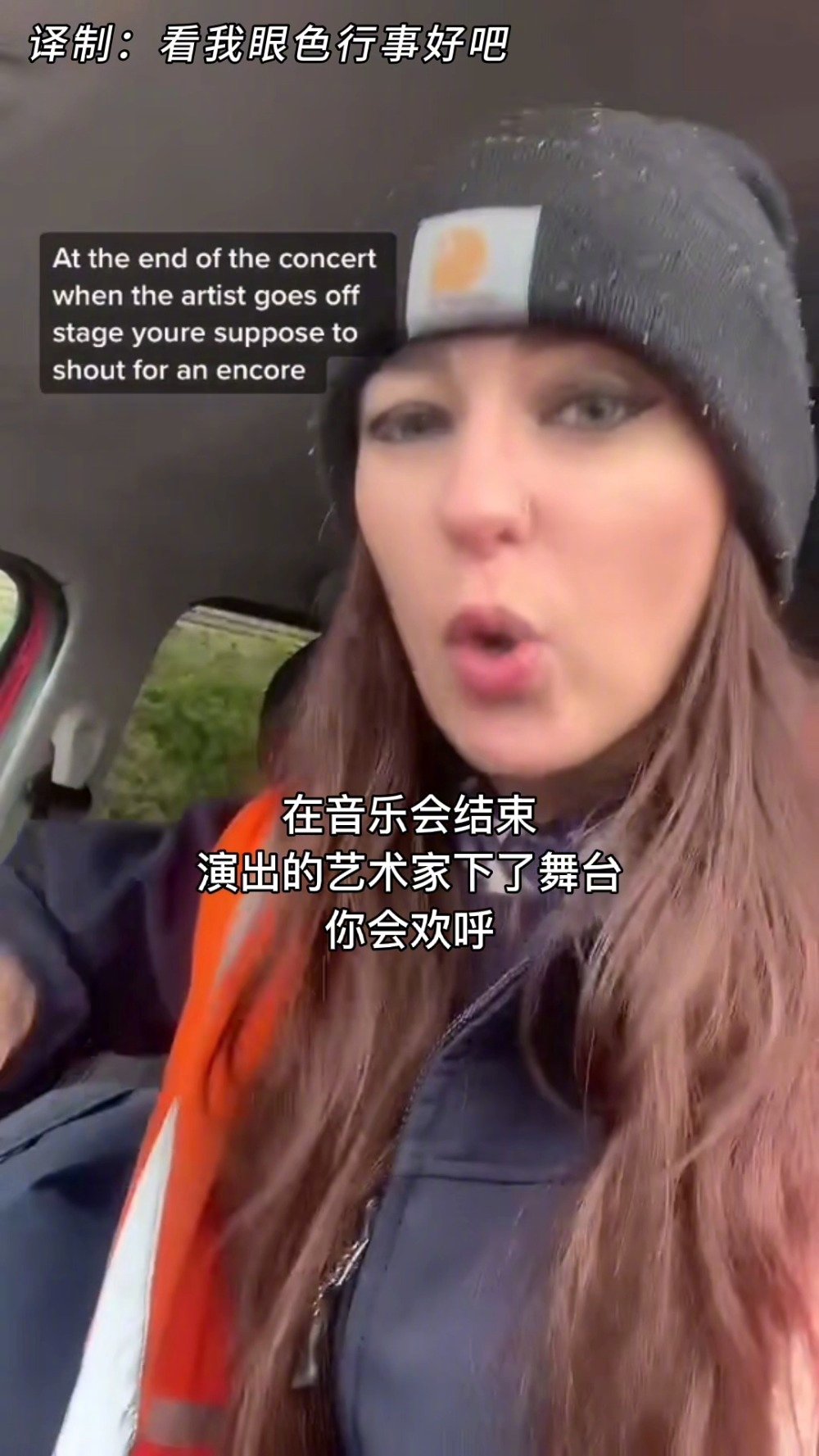 这大概就是文化差异吧