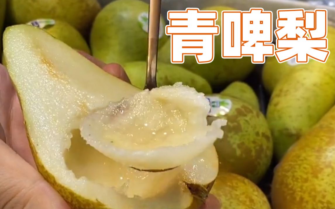 尝尝短视频里卖的水果味道咋样, 最后的大芒果给我干傻了!
