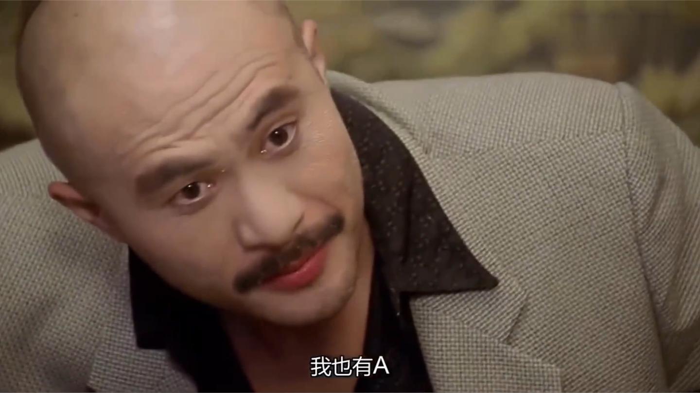 赌神: 不愧是赌神, 一对八却说成是顺子, 吓得大佬弃牌了!