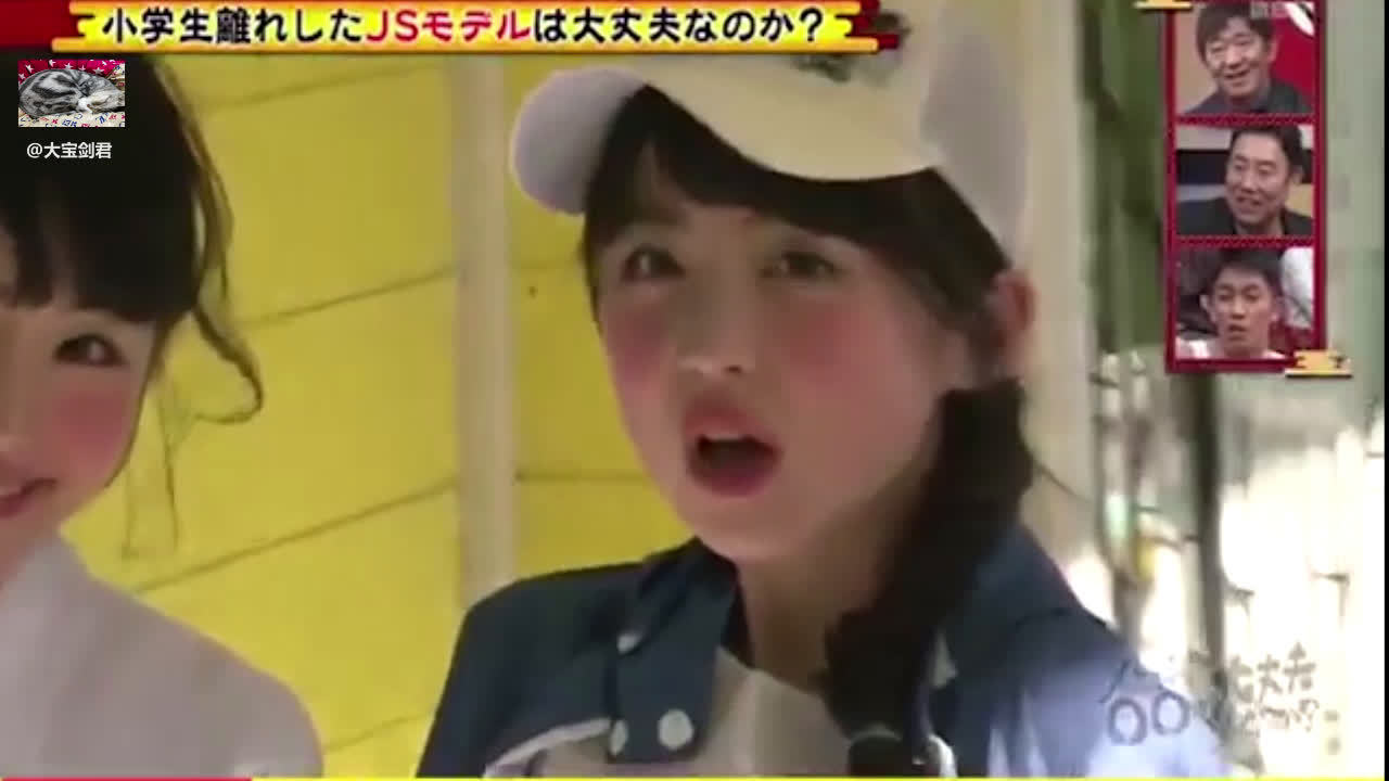 现如今日本小学生的发言过于现实让...