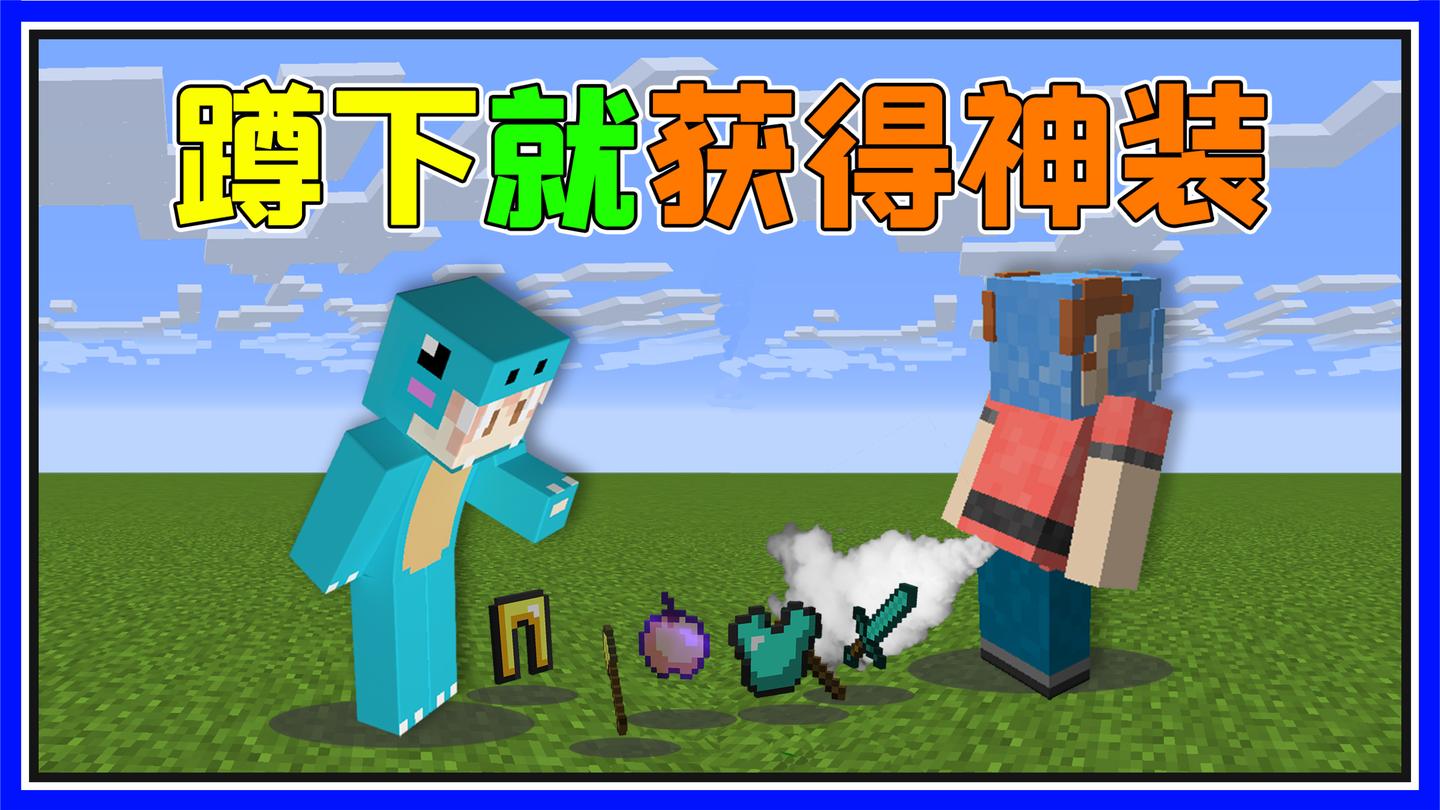 攻略 マインクラフトダンジョンズ ペット 魅了ビルド ソロでも7人pt 友達なんて要らなかったんや ビルド紹介minecraft Dungeons まずるch