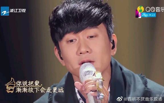 林俊杰《不能说的秘密+星晴》超爱这个版本!