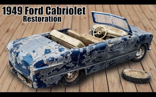 翻新修复————油管一小哥重新打磨一辆1949年的福特cabriolet