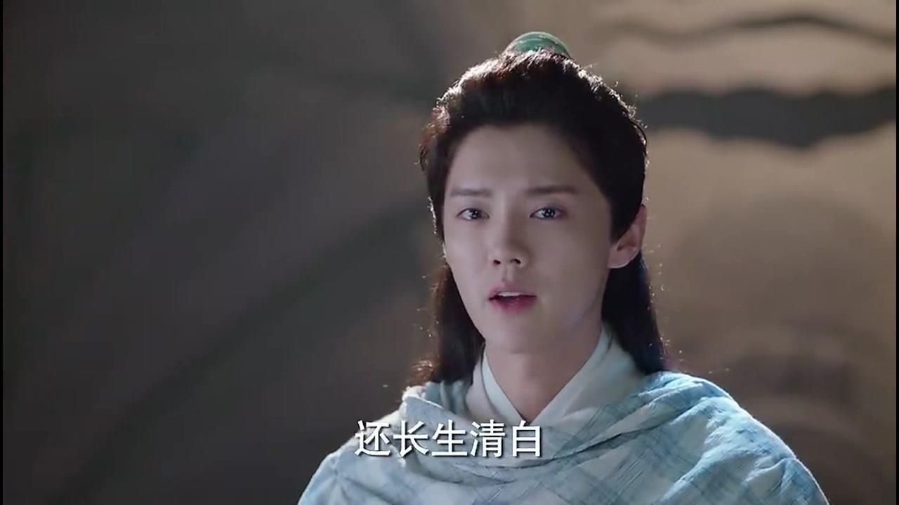 择天记: 周通亲自招待陈长生, 就没有他屈打不成招的犯人