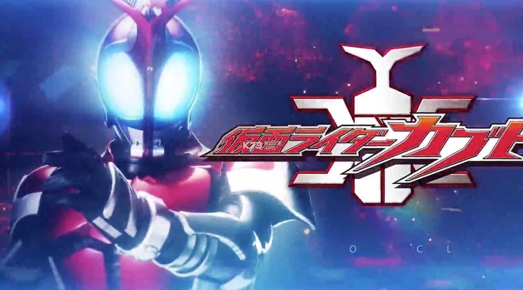假面骑士jia d 第3话 日语版