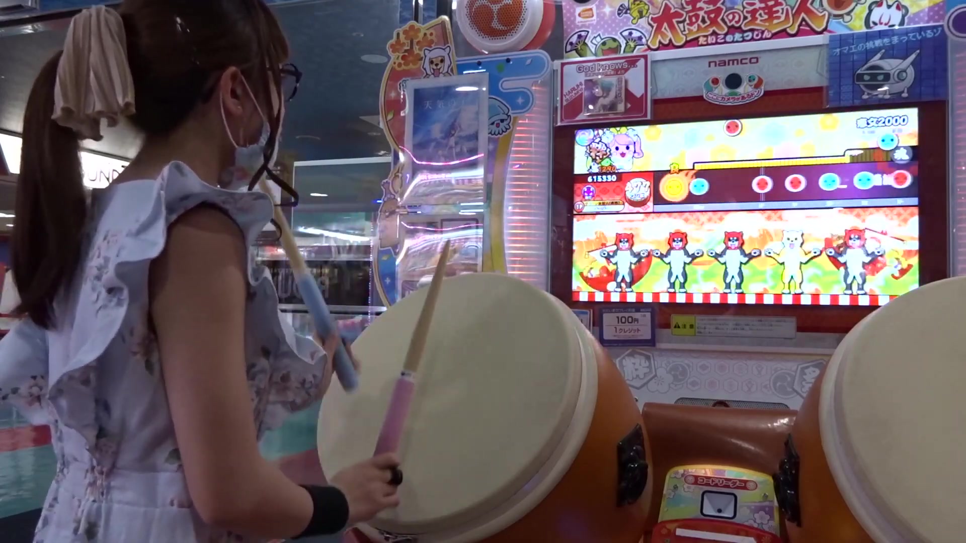 恋文00 全良 太鼓の達人ニジイロver