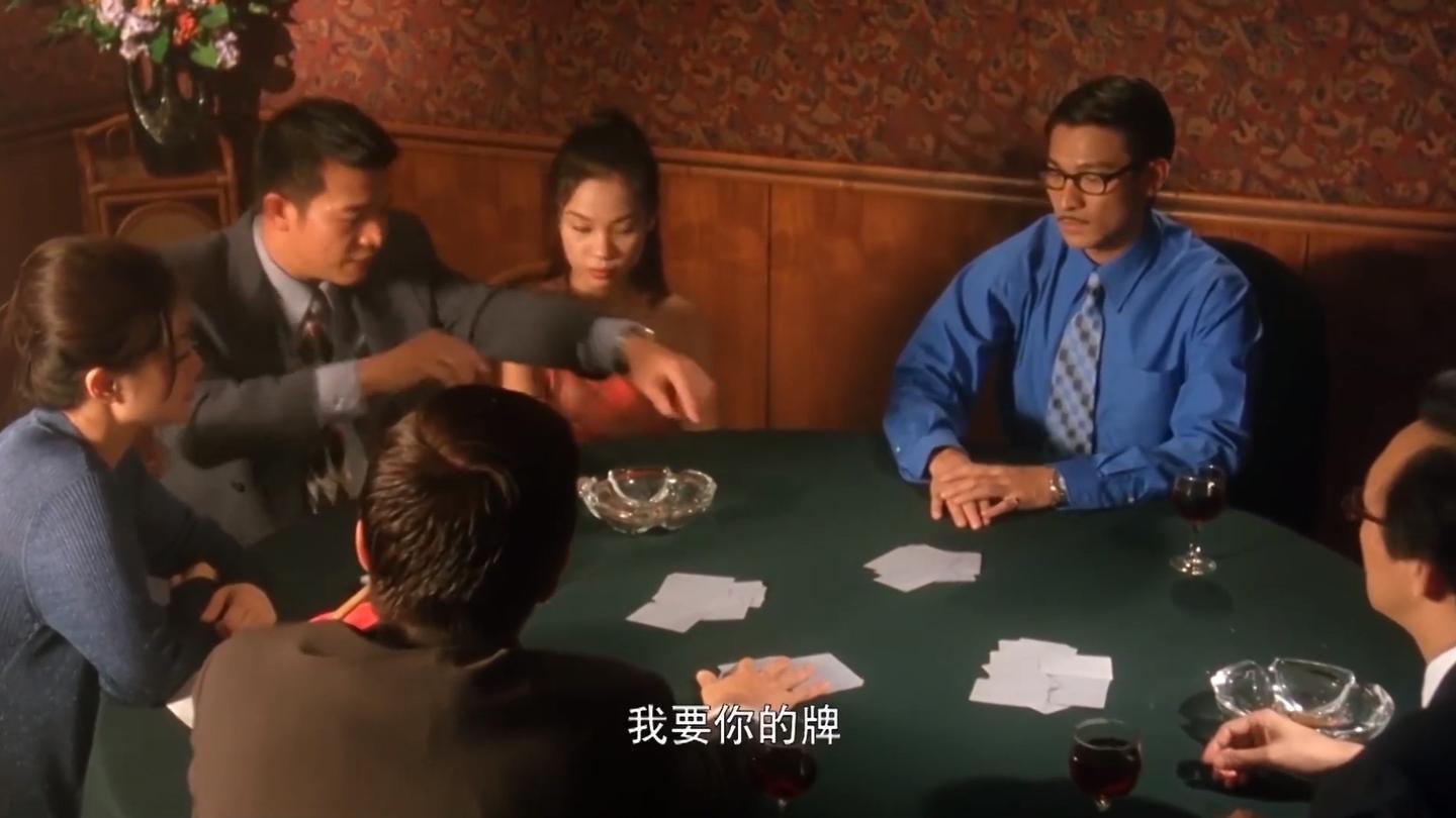 赌侠1999: 华仔经典场面, 千王之王赢三家, 打牌永远比别人多张牌