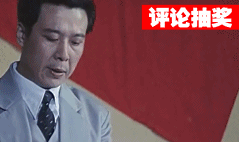 #评论抽奖#【诸葛】抗日战争:汪精卫与亲日派的落寞