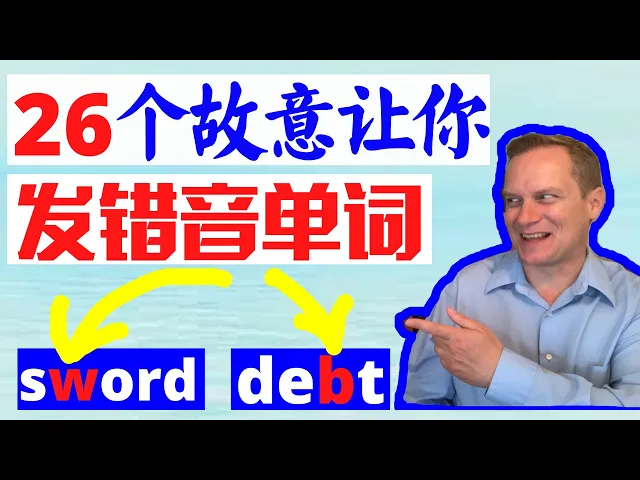 琥珀色翡翠色水蜜桃色颜色英语english Names For Colors 学英语口语