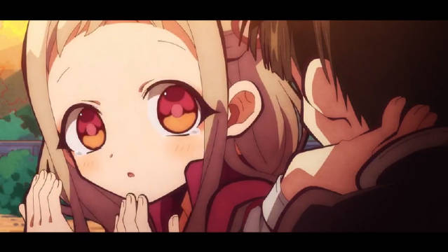 地缚少年花子君
