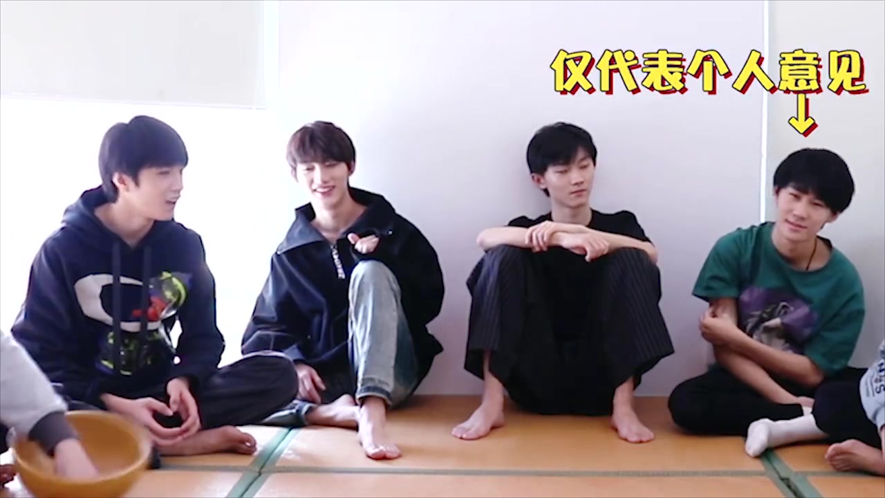 【时代少年团】《沙发垫上推手大赛》刘耀文cut