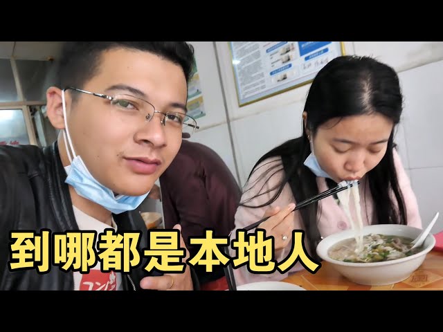 简单充实的旅行方式,和本地人一样生活,自驾游感受人间百态