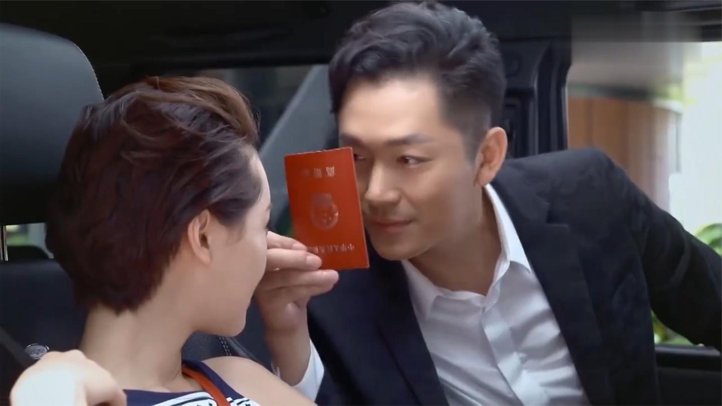 周末: 妻子吵着要假离婚, 不料刚拿到离婚证, 丈夫就找到了第二春