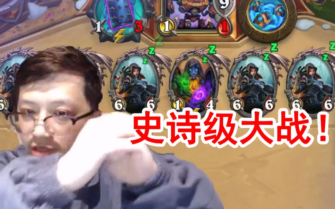 无限苔丝对战无限导演? 狗贼: 8个炎爆砸在我脸上!