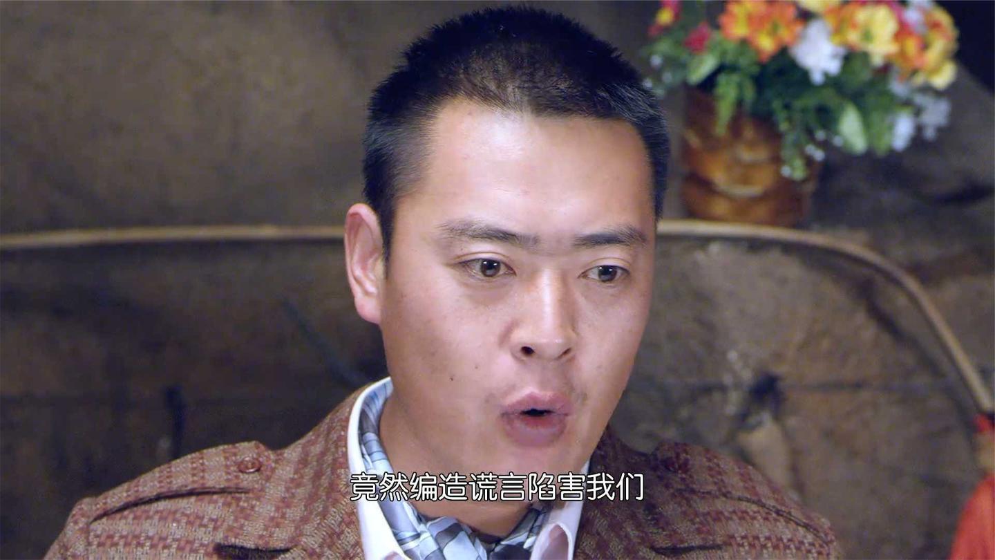 红色护卫: 富少自诩智商最高, 结果给自己挖坑, 有事就得首当其冲