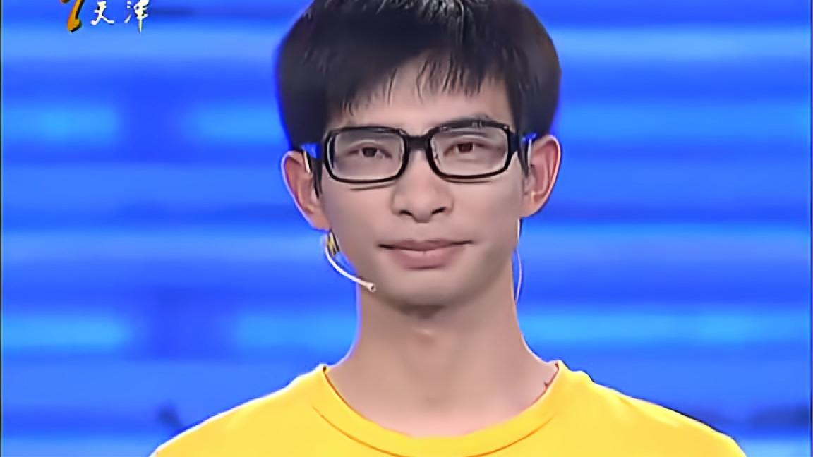 求职: 清华小伙求职, 45岁前要挣一个亿, 张绍刚狠批他唯金钱论