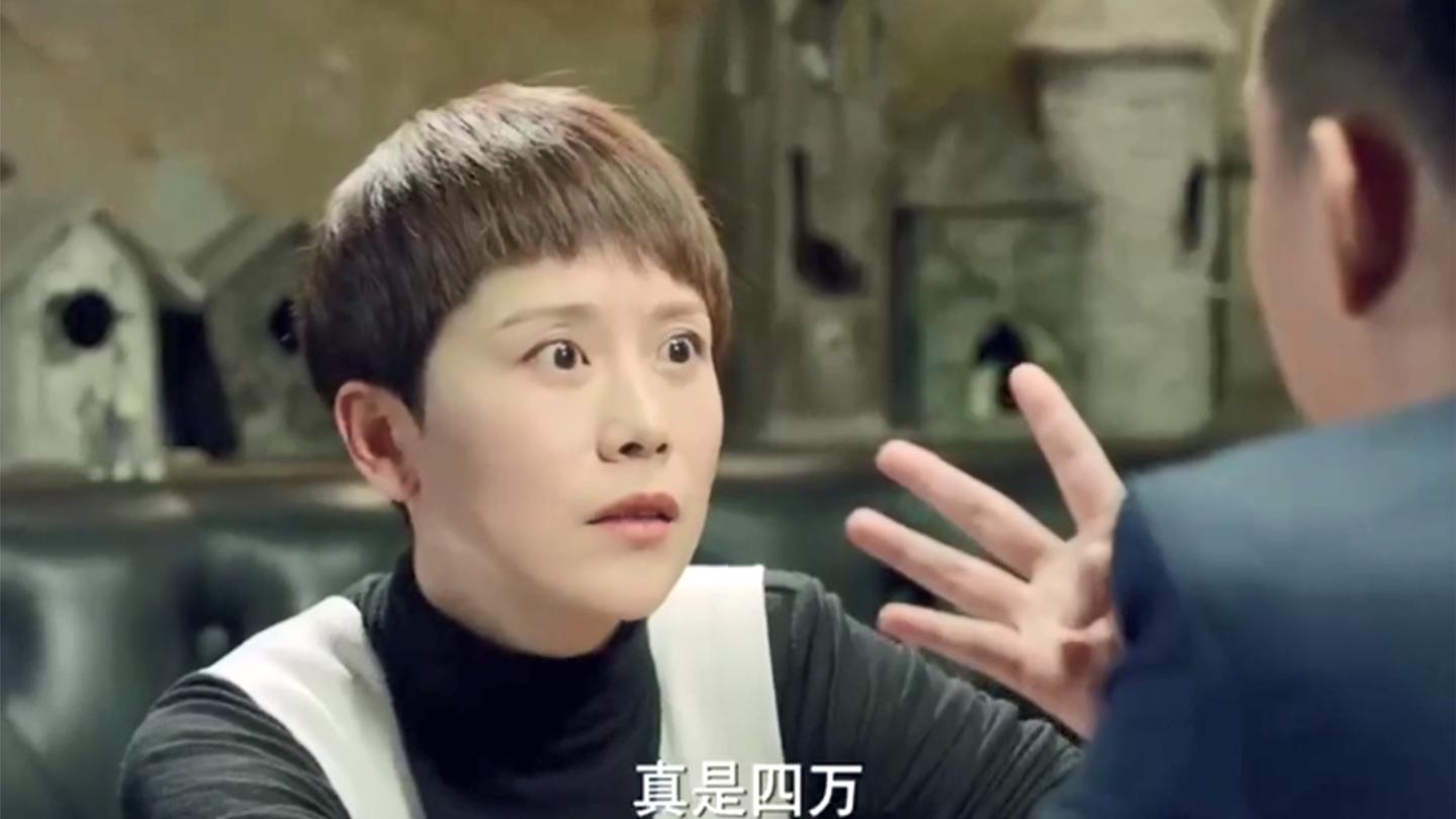 爆笑问工资现场: 一听丈夫工资四万, 海清瞬间飘了: 老娘这就辞职