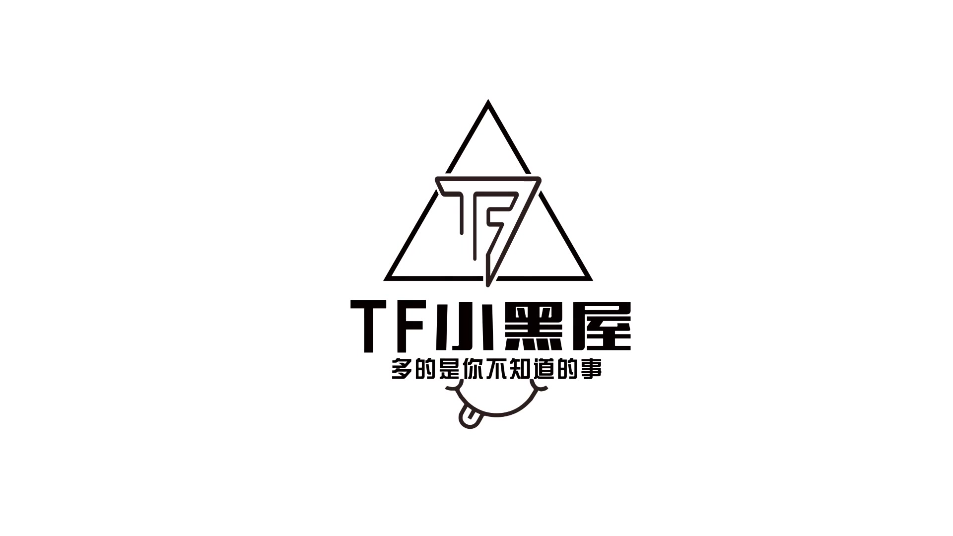 【tfboys】tf小黑屋合集