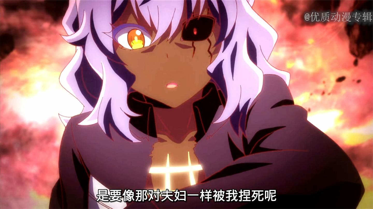 双星之阴阳师12: 神威出现, 强悍的污秽, 直接秒掉对手!