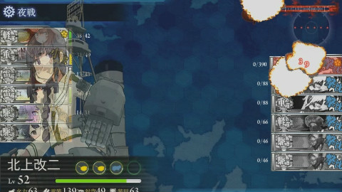 一场m53 55特级m Acfun弹幕视频网 认真你就输啦 W ノ つロ