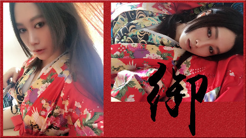 【浣熊酱自制】非常御姐的艺妓妆容