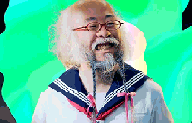 【AC饭,来了】专访:捕获一只萌萌哒水手服爷爷!(*≧▽≦*)