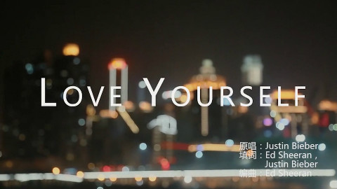 【张真源】Love Yourself【TF家族】