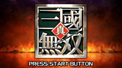 真三国无双1-7开场CG合集