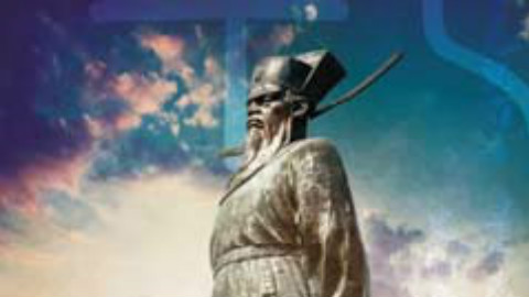 【特别呈现】千年包公 第二集 铁面无私