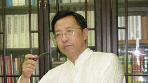 每日一题.每日一字_田蕴章-023_竹_书法家的标准