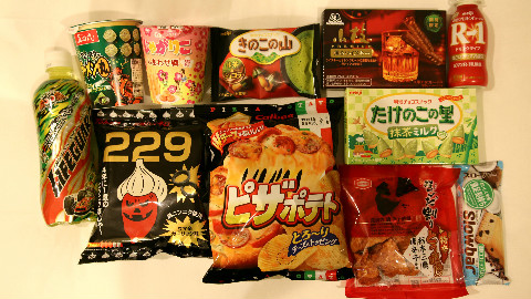 【暴走皮特】老外首次尝试日本零食 和品尝中国零食反应截然不同@油兔不二字幕组